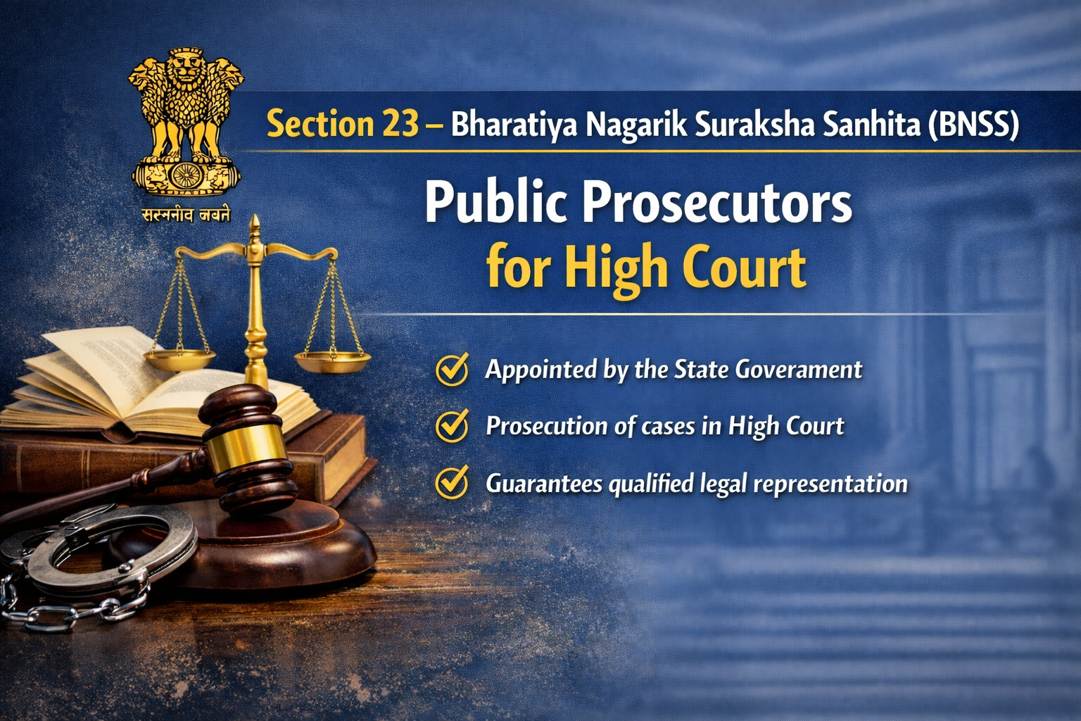 Section 23 BNSS