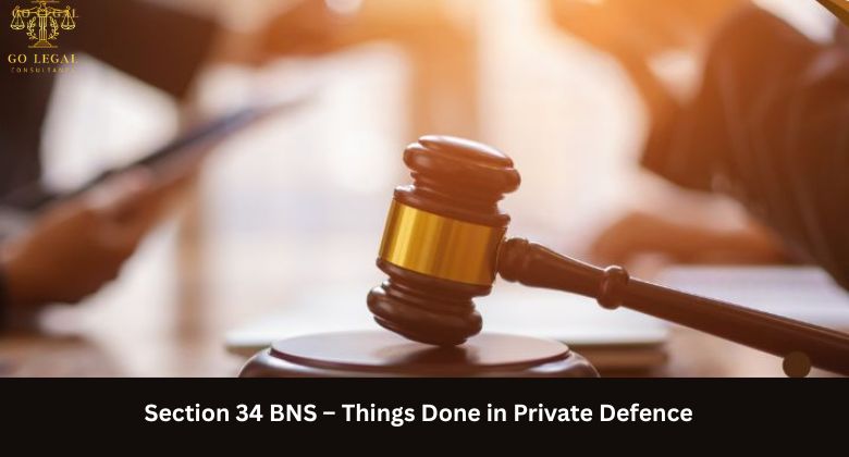Section 34 BNS